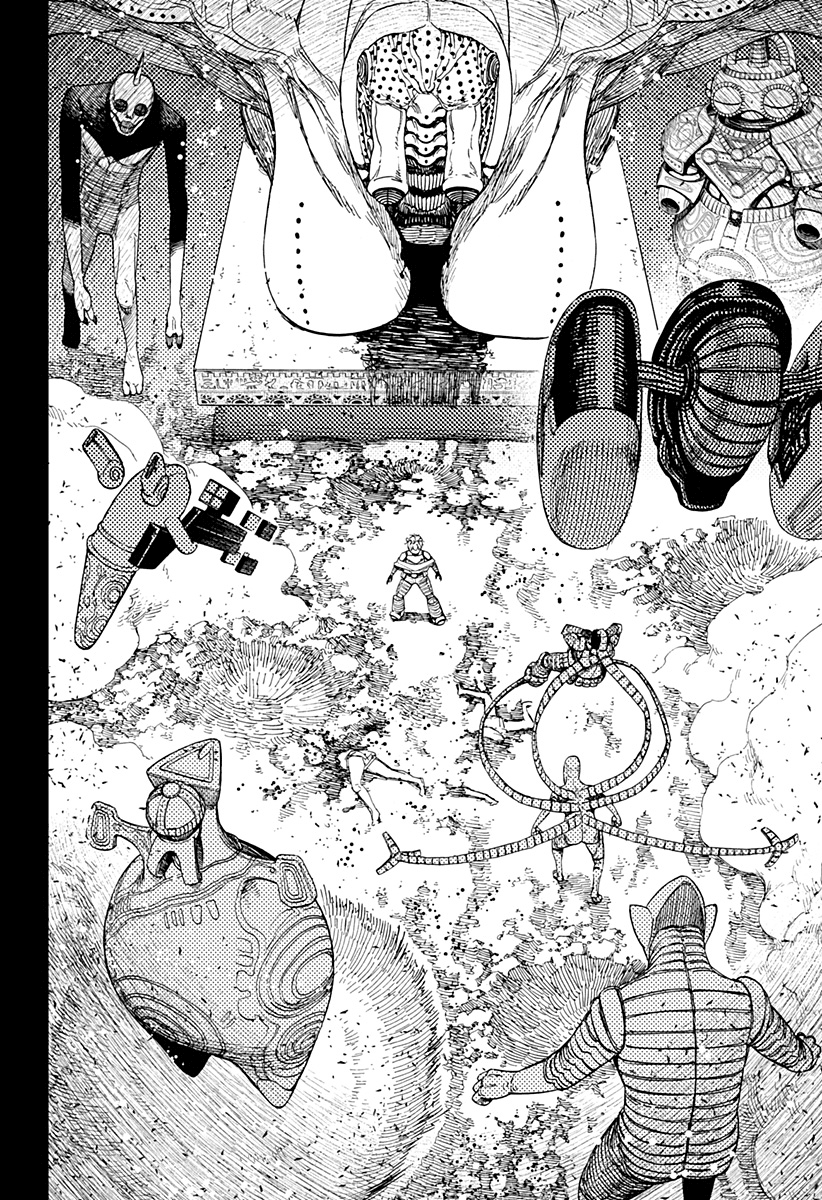 Read Dan Da Dan IT Manga Online