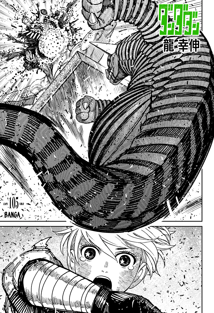 Read Dan Da Dan IT Manga Online