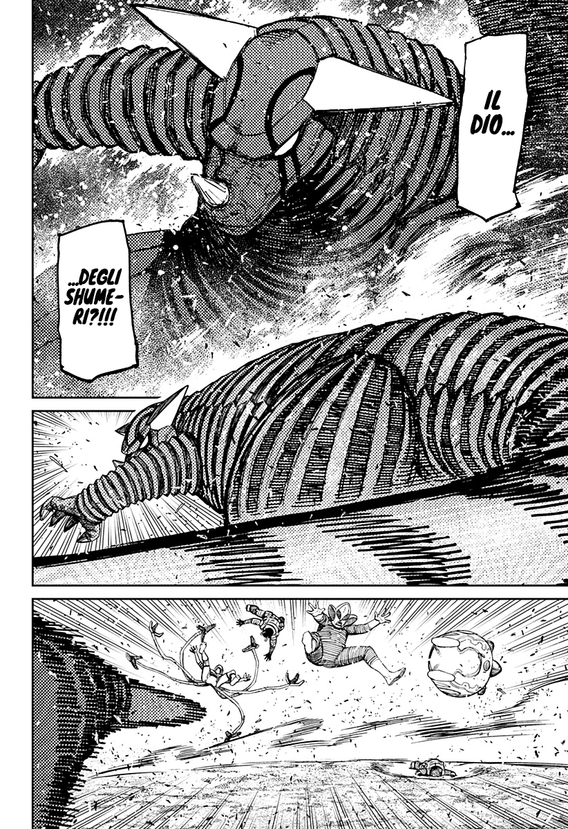 Read Dan Da Dan IT Manga Online