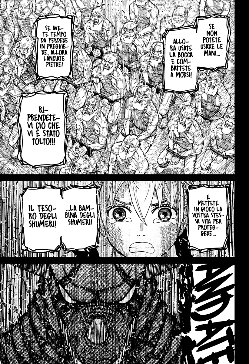 Read Dan Da Dan IT Manga Online