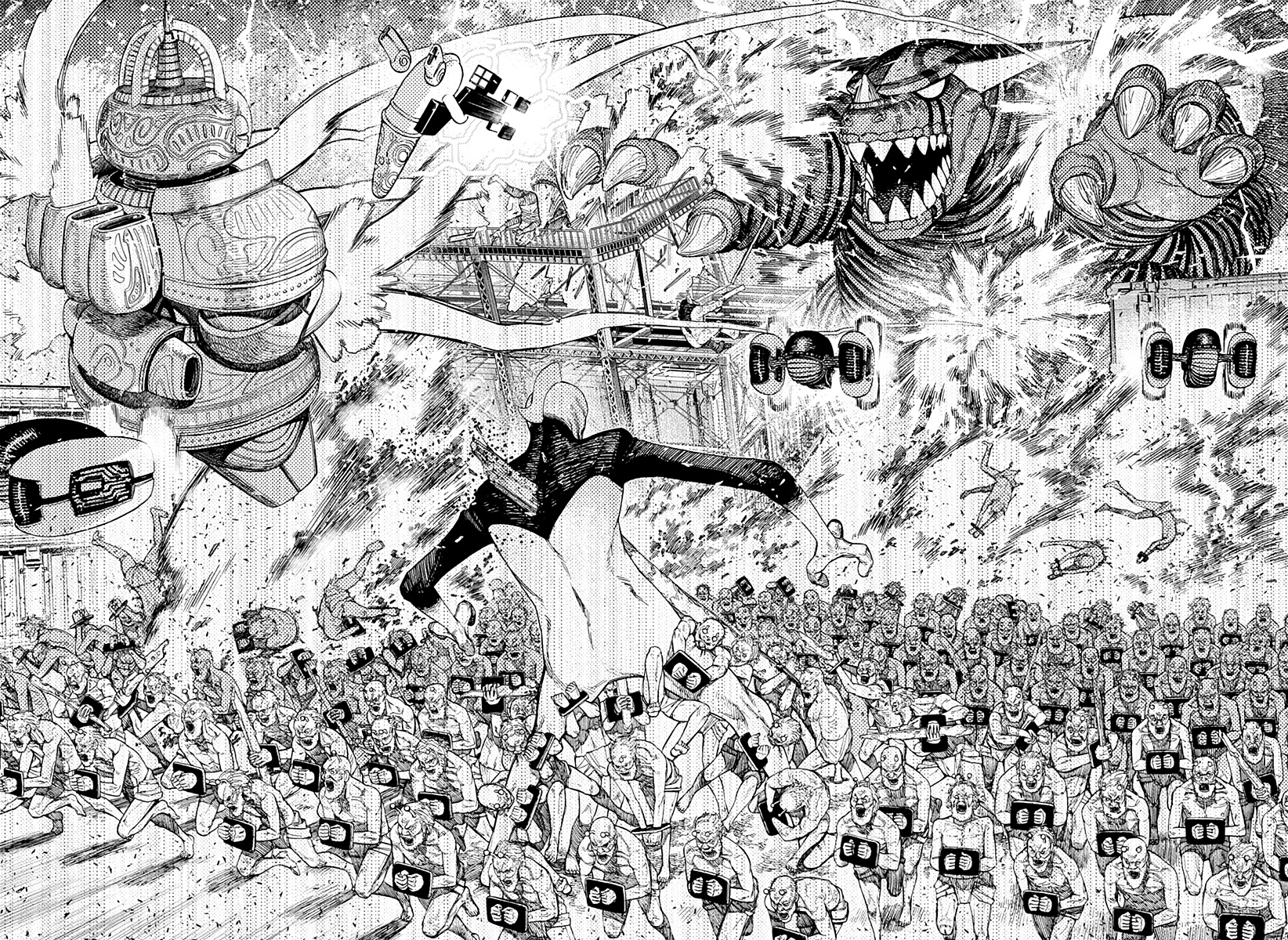 Read Dan Da Dan IT Manga Online