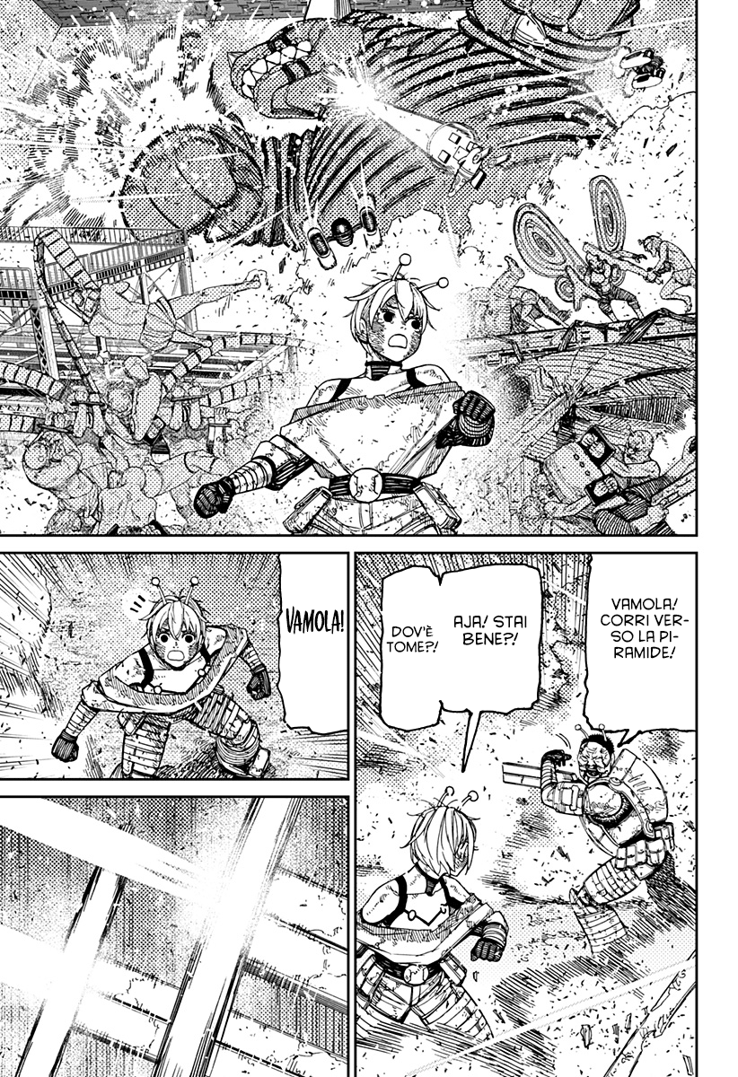 Read Dan Da Dan IT Manga Online