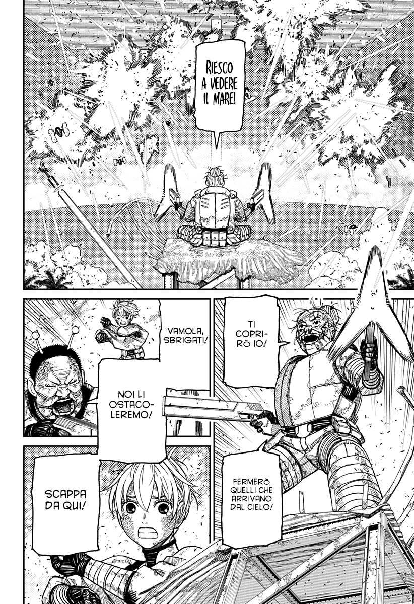 Read Dan Da Dan IT Manga Online