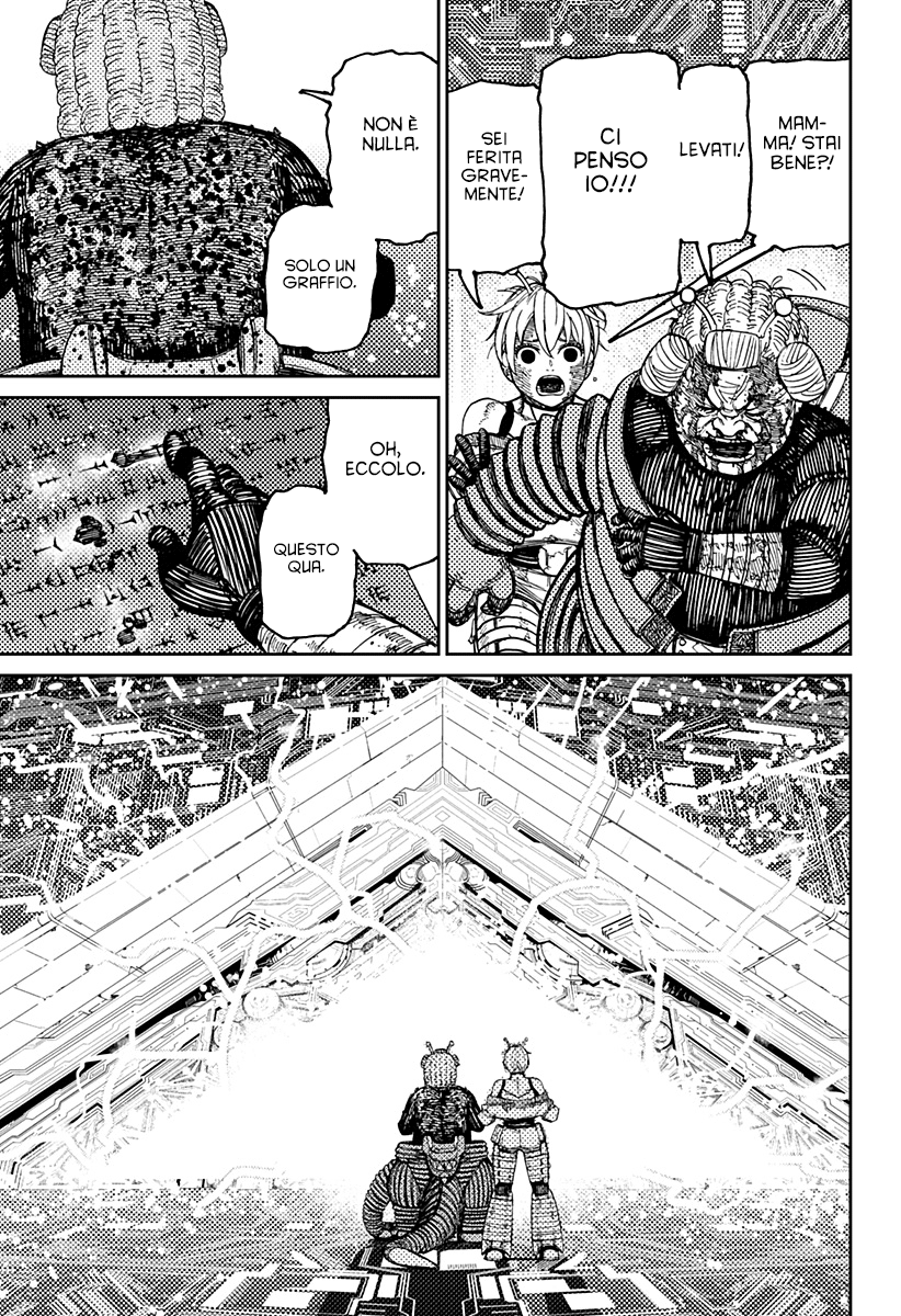 Read Dan Da Dan IT Manga Online