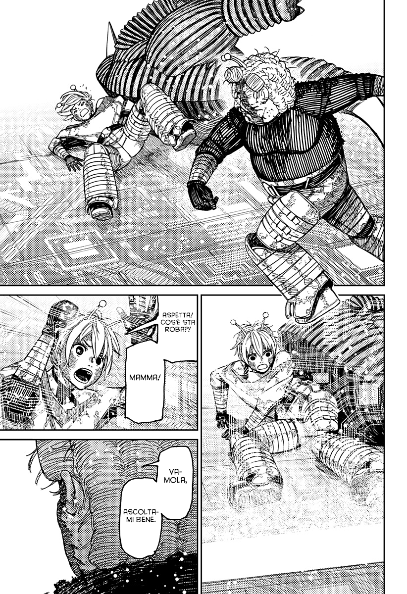 Read Dan Da Dan IT Manga Online