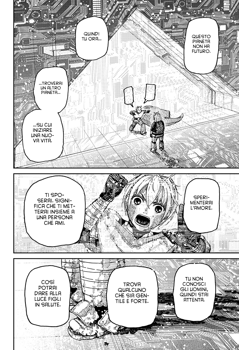 Read Dan Da Dan IT Manga Online