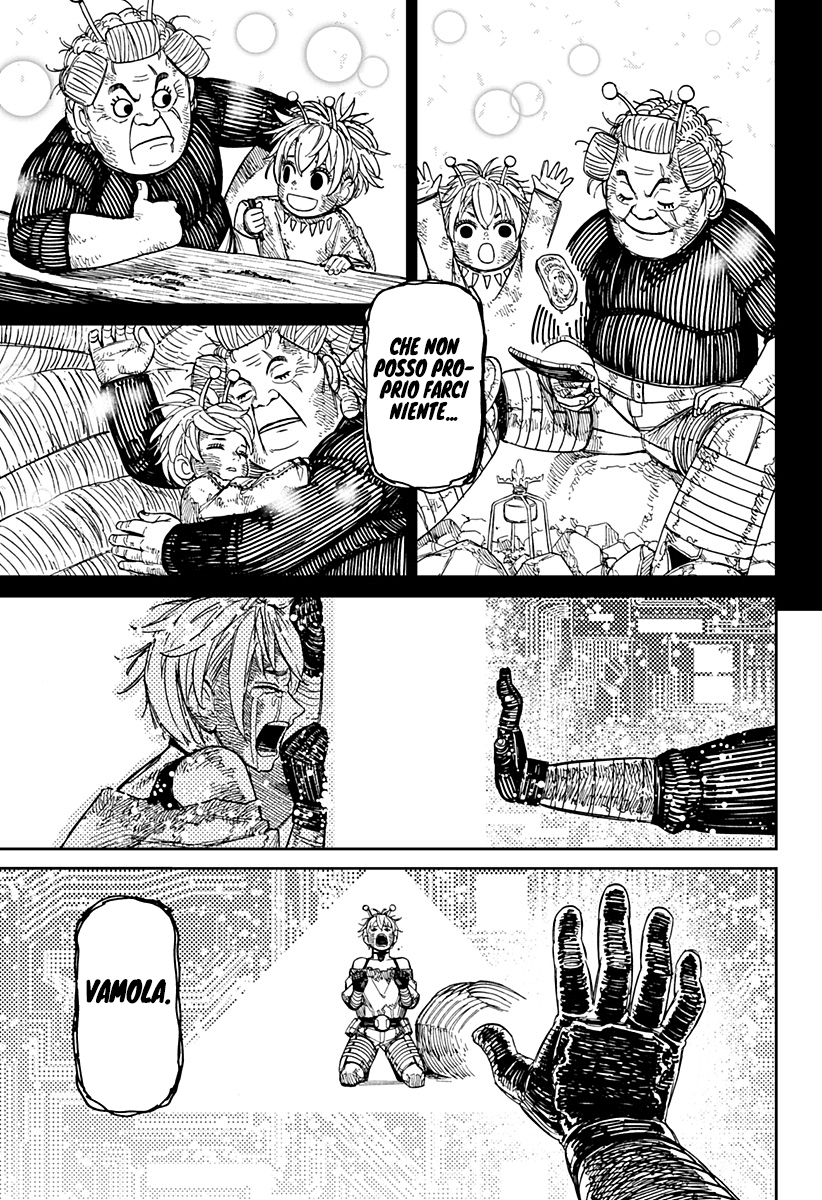 Read Dan Da Dan IT Manga Online