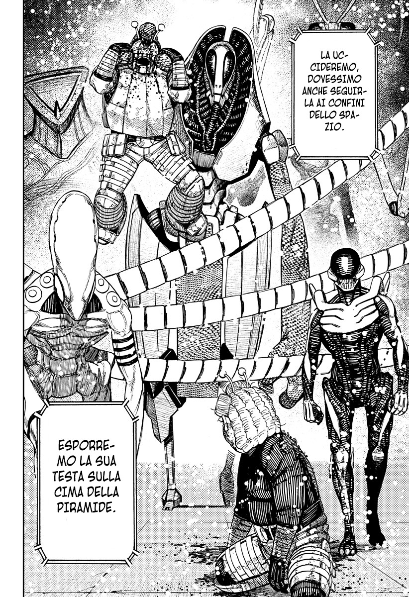 Read Dan Da Dan IT Manga Online