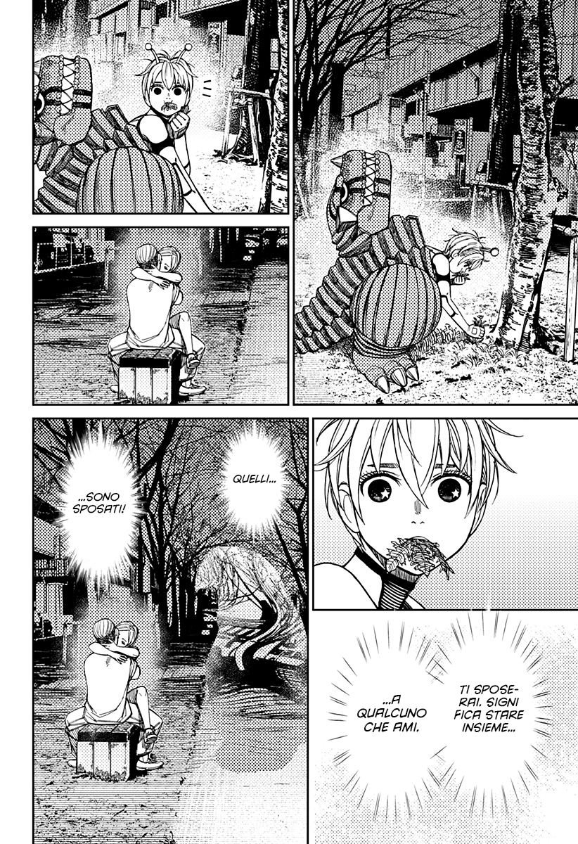 Read Dan Da Dan IT Manga Online