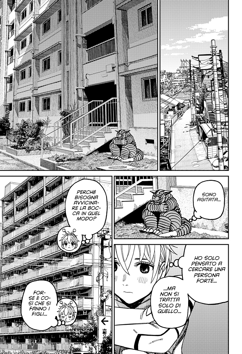 Read Dan Da Dan IT Manga Online