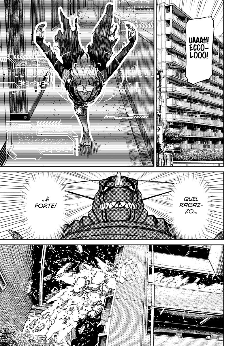 Read Dan Da Dan IT Manga Online