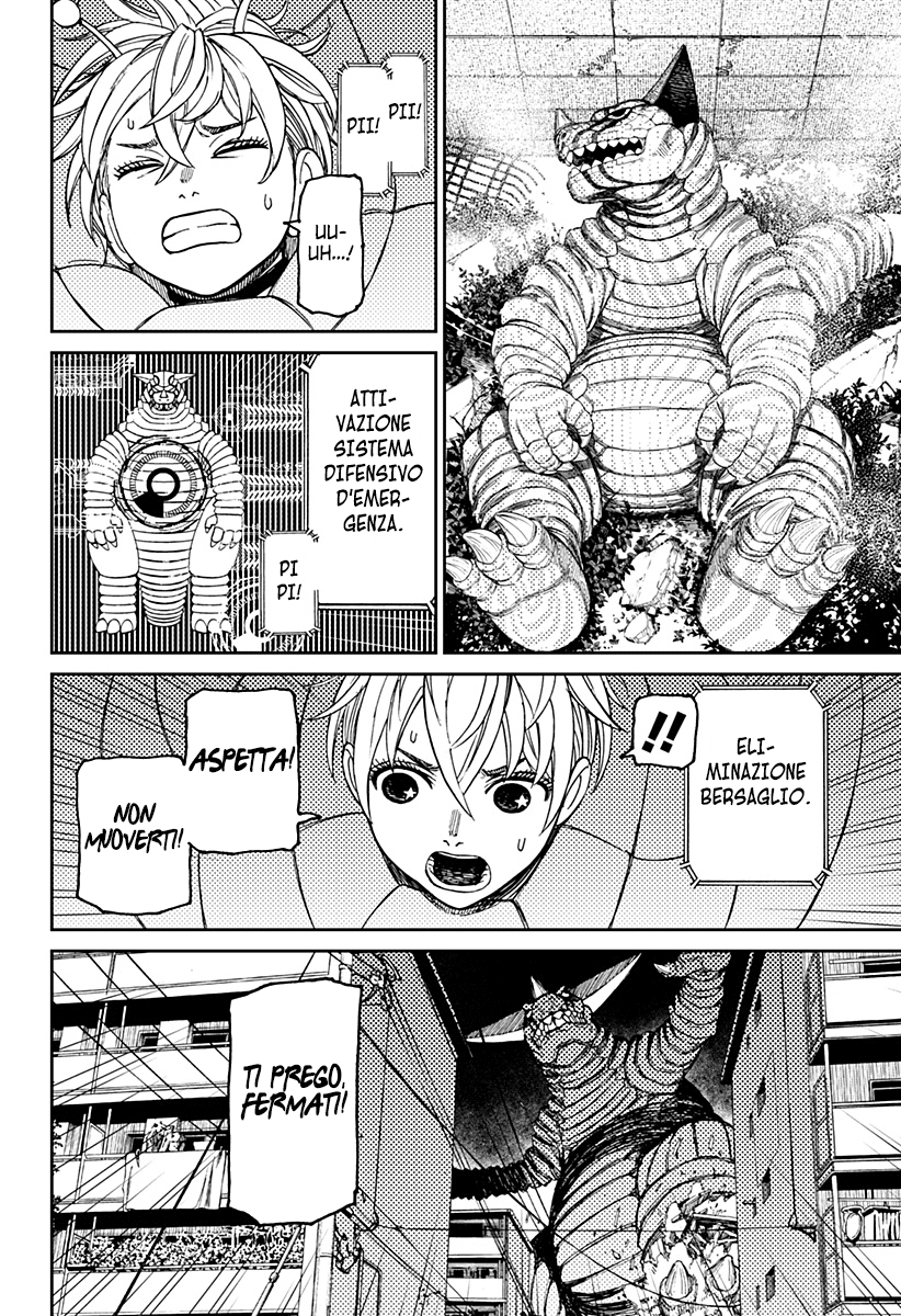 Read Dan Da Dan IT Manga Online