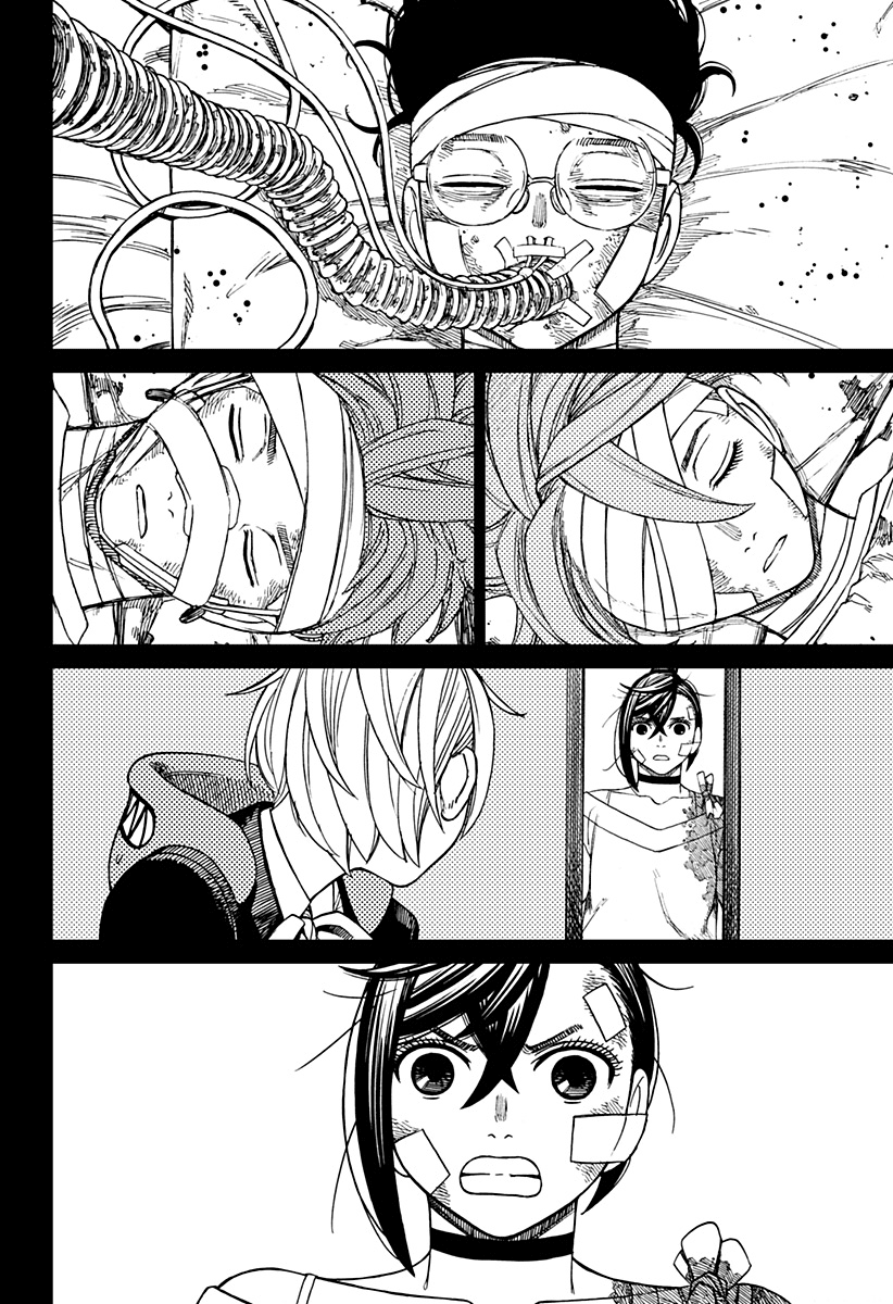 Read Dan Da Dan IT Manga Online