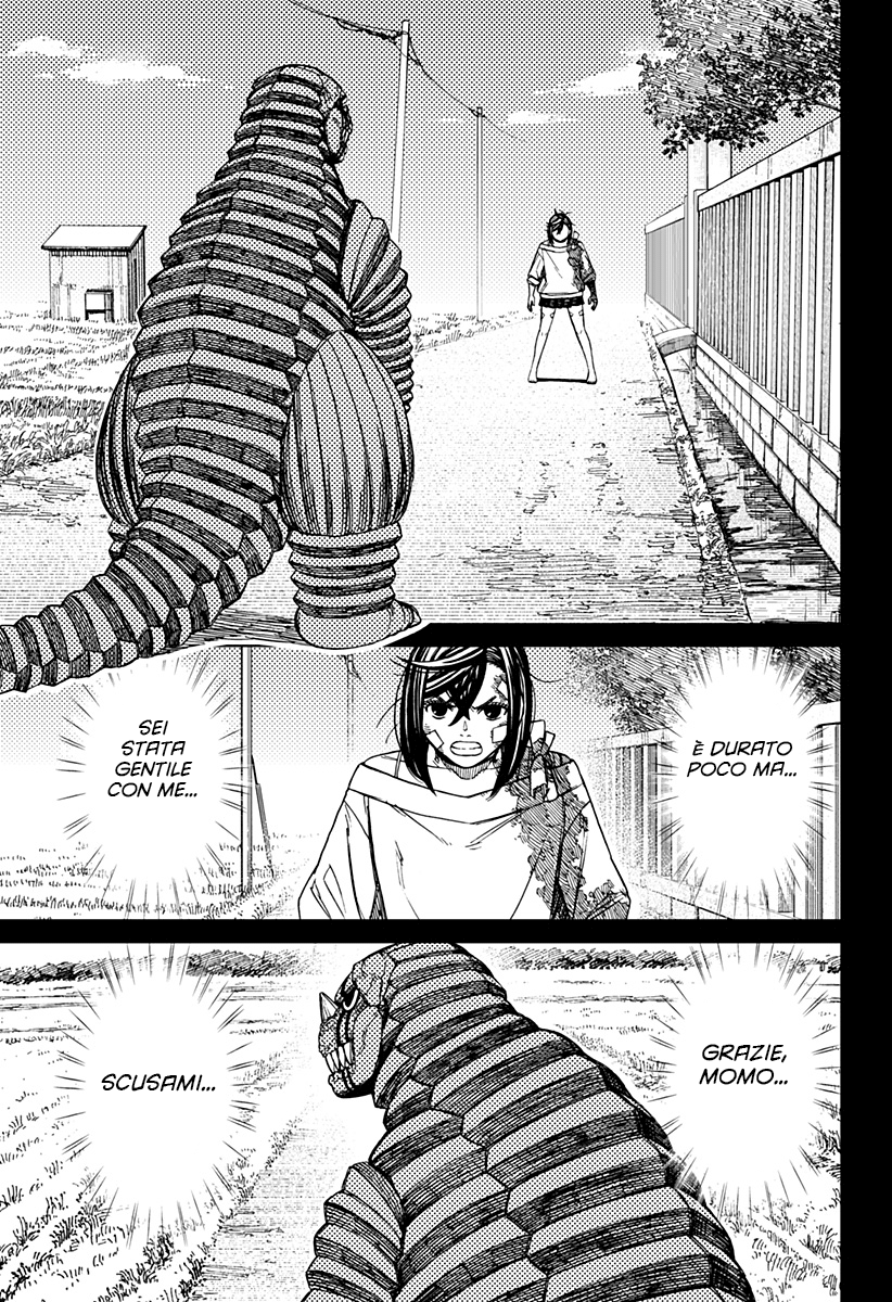 Read Dan Da Dan IT Manga Online