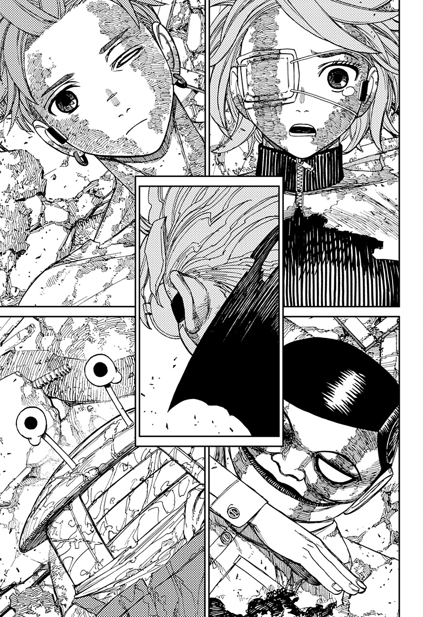 Read Dan Da Dan IT Manga Online