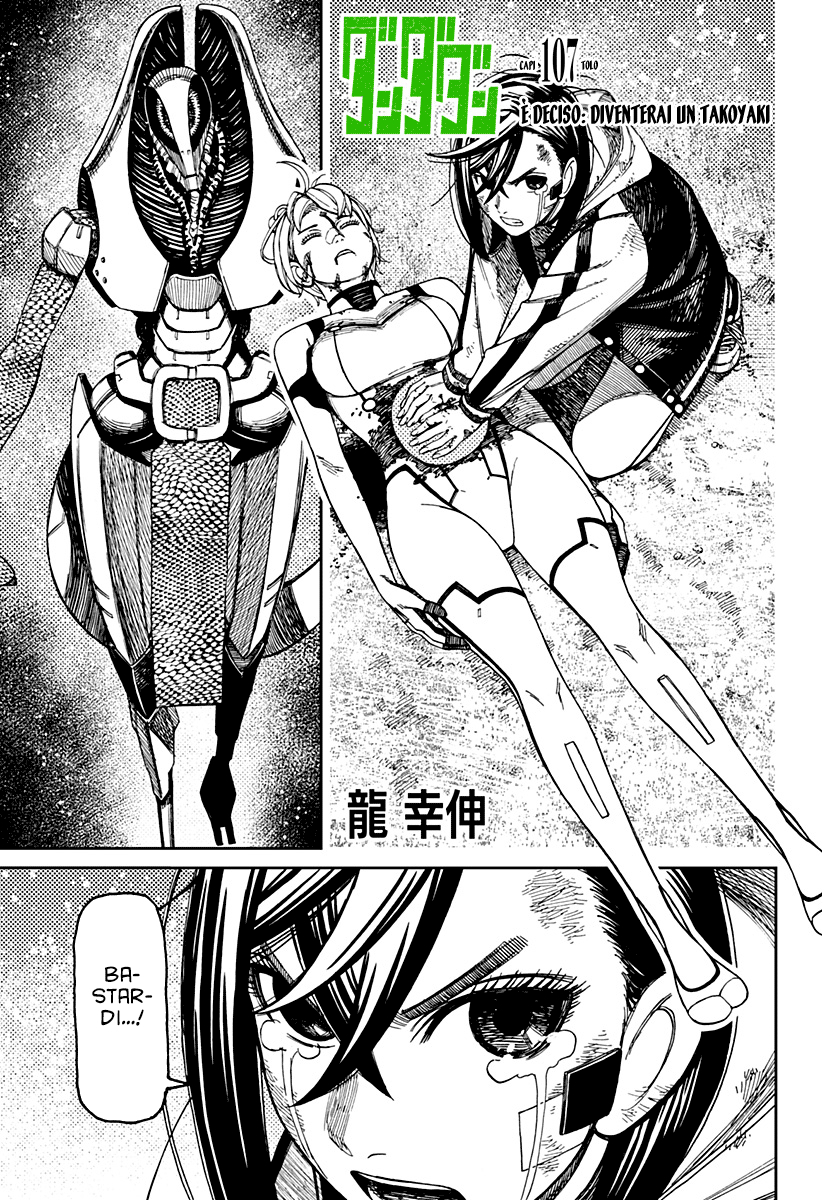 Read Dan Da Dan IT Manga Online