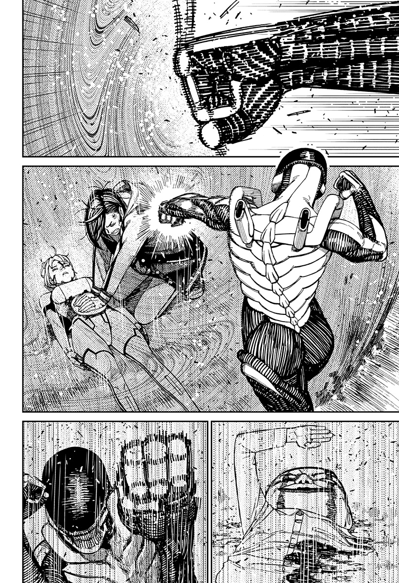 Read Dan Da Dan IT Manga Online