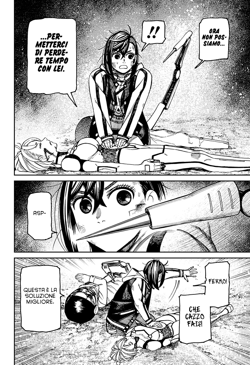 Read Dan Da Dan IT Manga Online