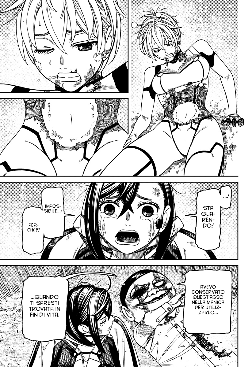 Read Dan Da Dan IT Manga Online