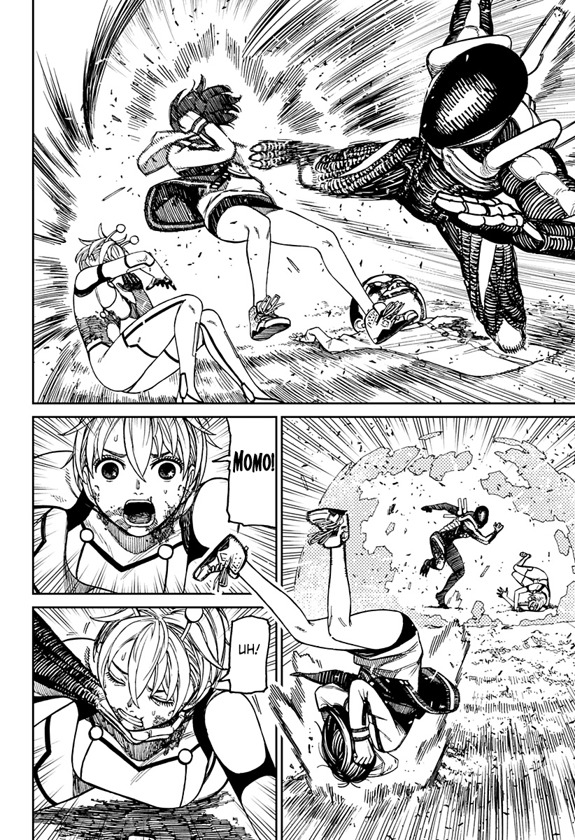 Read Dan Da Dan IT Manga Online