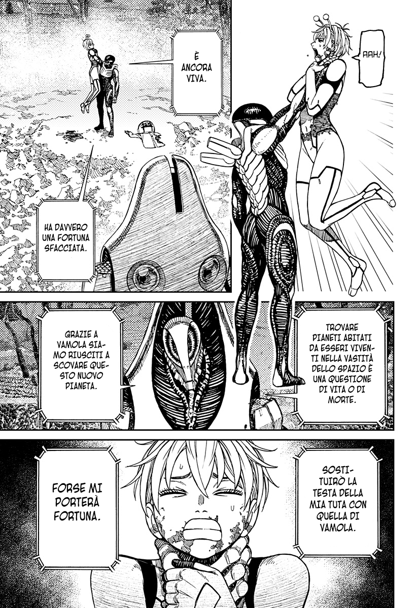 Read Dan Da Dan IT Manga Online