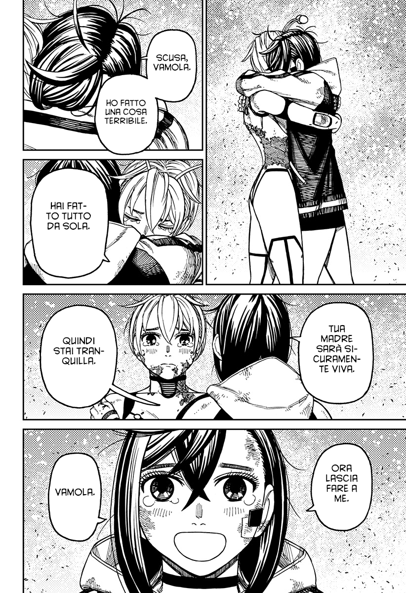 Read Dan Da Dan IT Manga Online