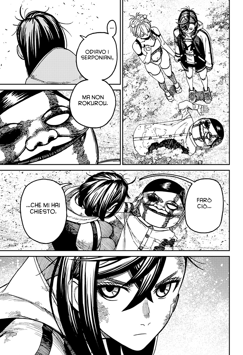 Read Dan Da Dan IT Manga Online