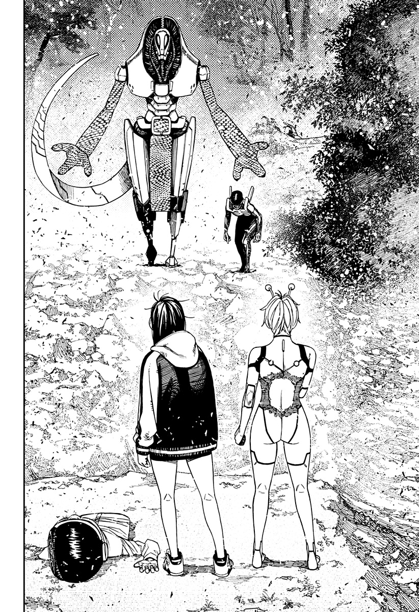 Read Dan Da Dan IT Manga Online