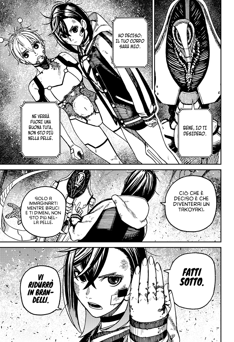 Read Dan Da Dan IT Manga Online