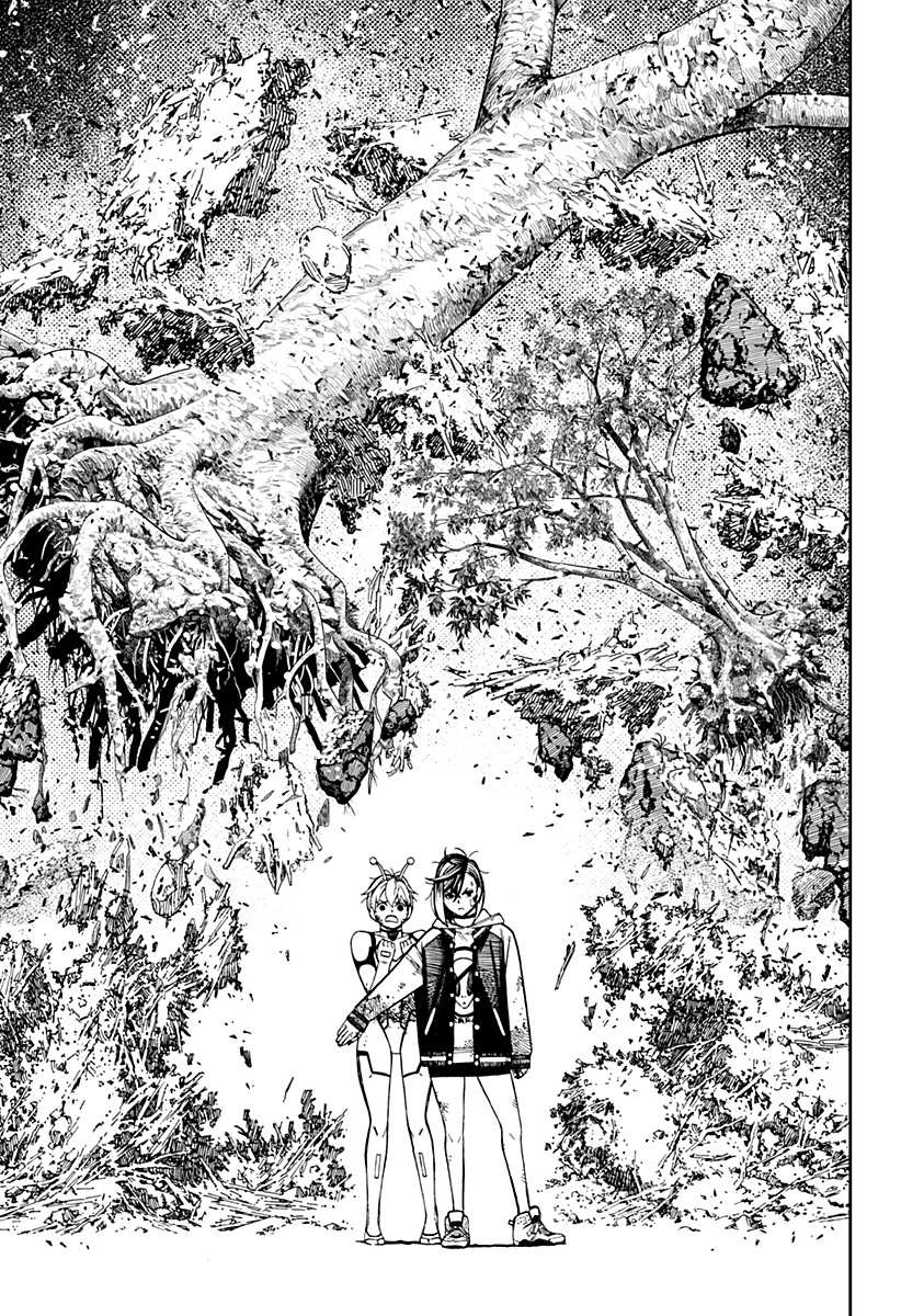 Read Dan Da Dan IT Manga Online