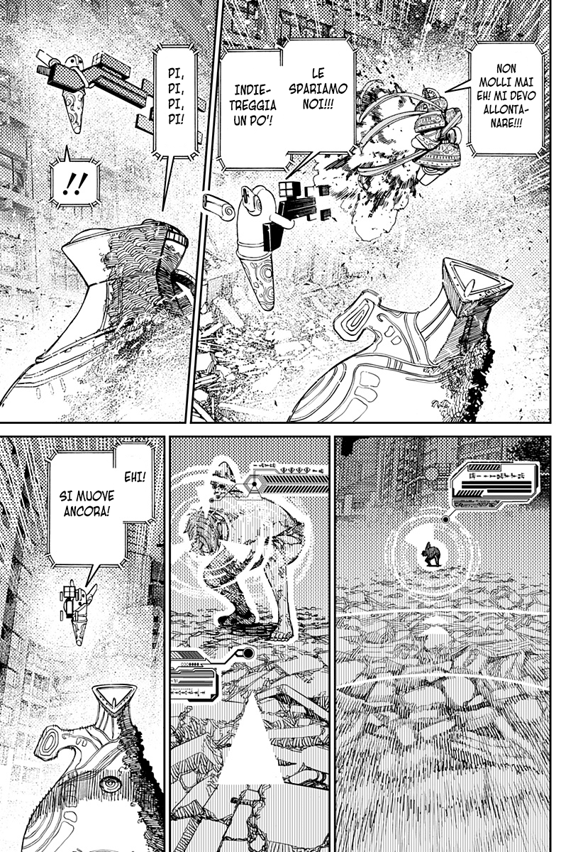 Read Dan Da Dan IT Manga Online