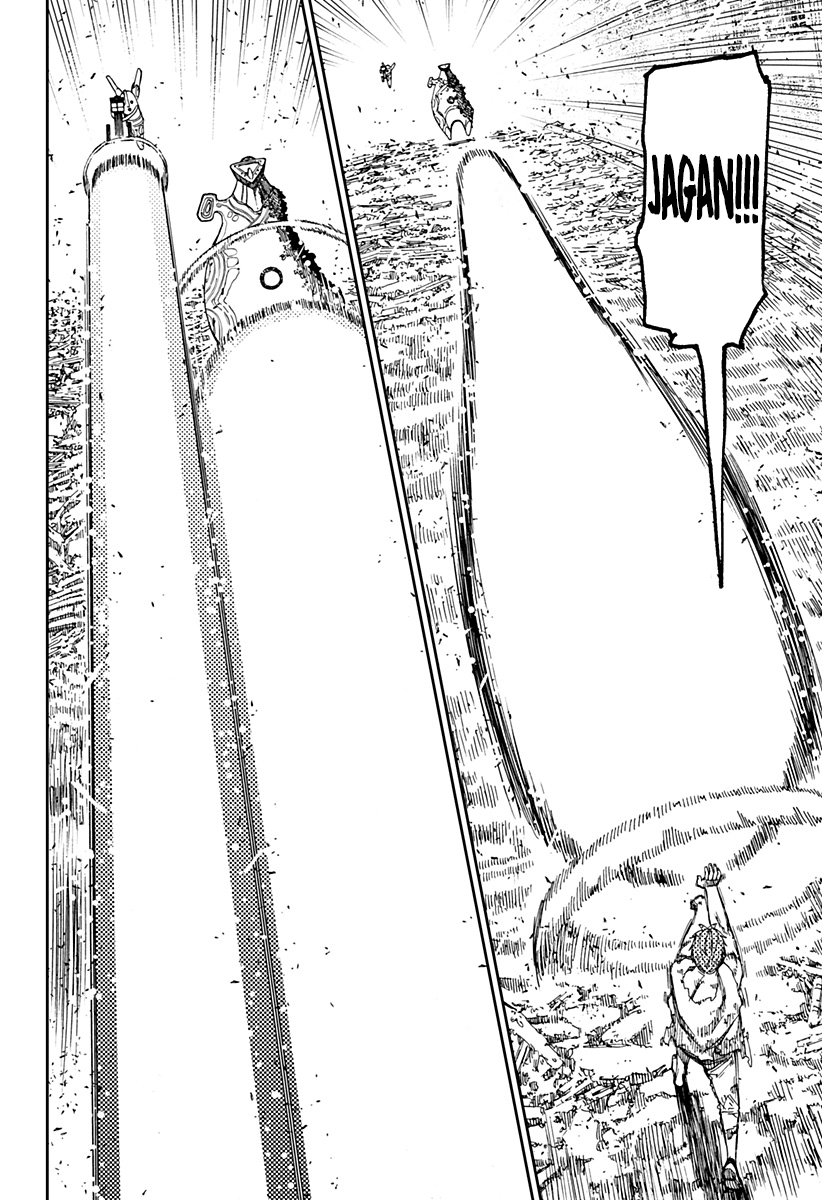 Read Dan Da Dan IT Manga Online