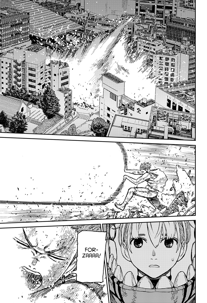 Read Dan Da Dan IT Manga Online