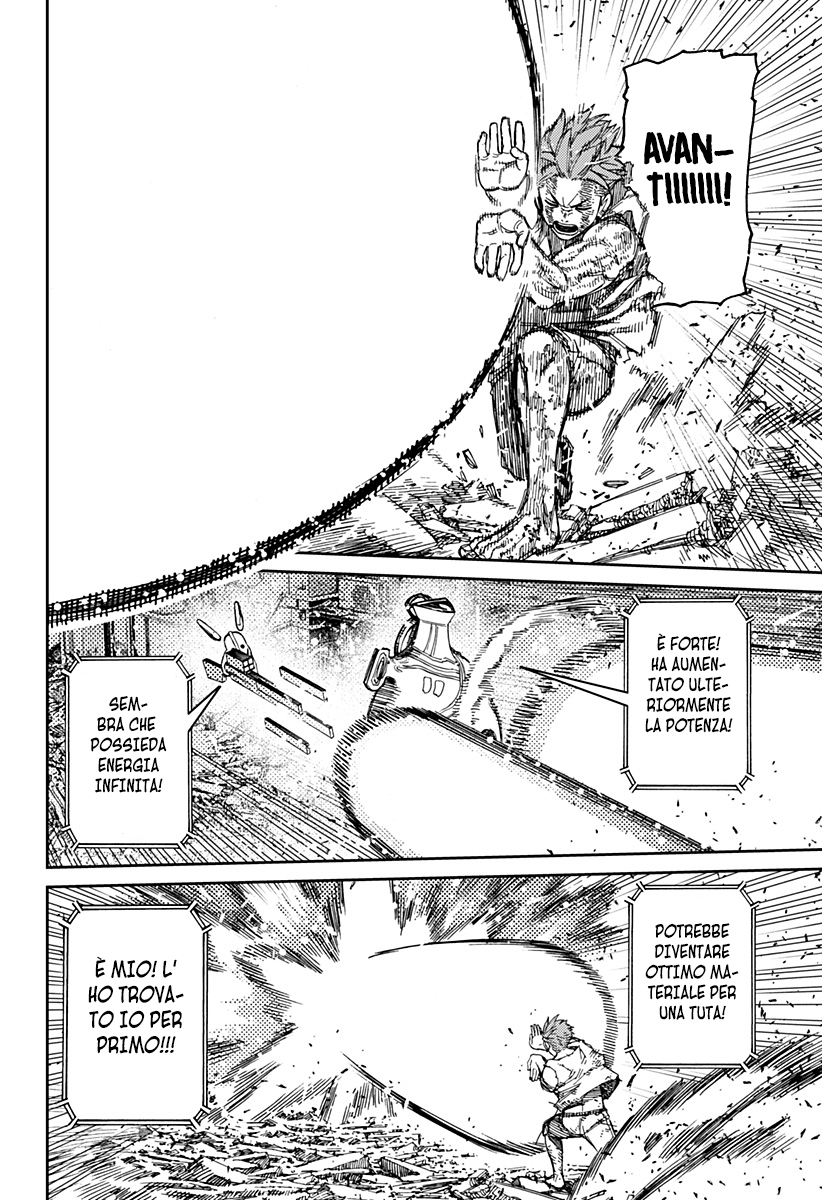 Read Dan Da Dan IT Manga Online