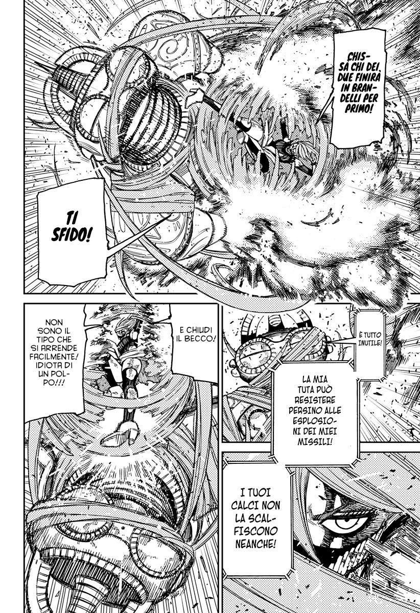 Read Dan Da Dan IT Manga Online