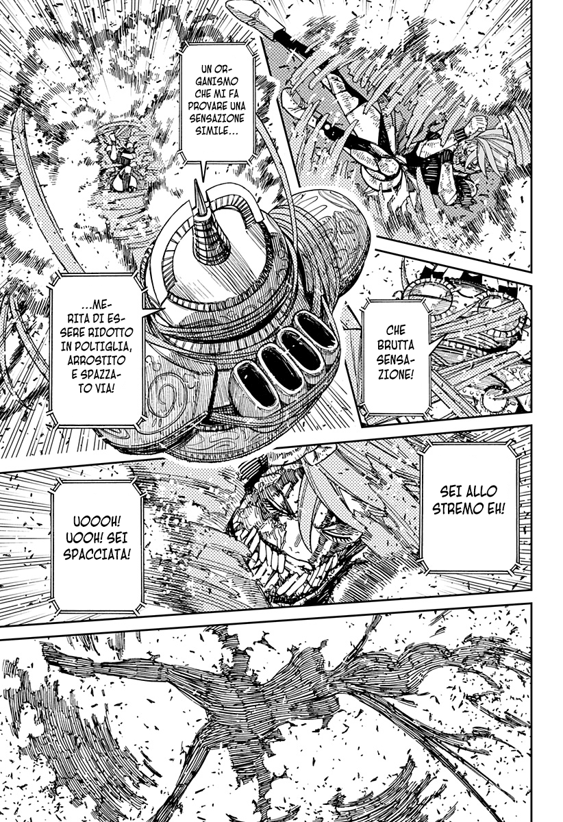 Read Dan Da Dan IT Manga Online