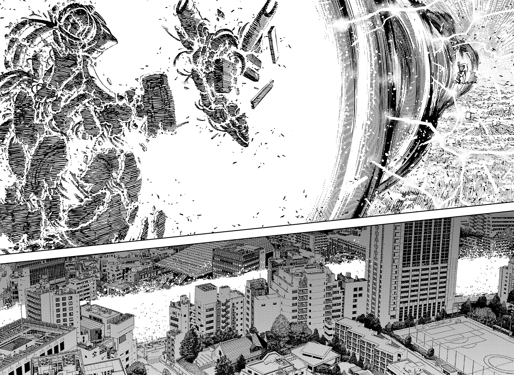 Read Dan Da Dan IT Manga Online