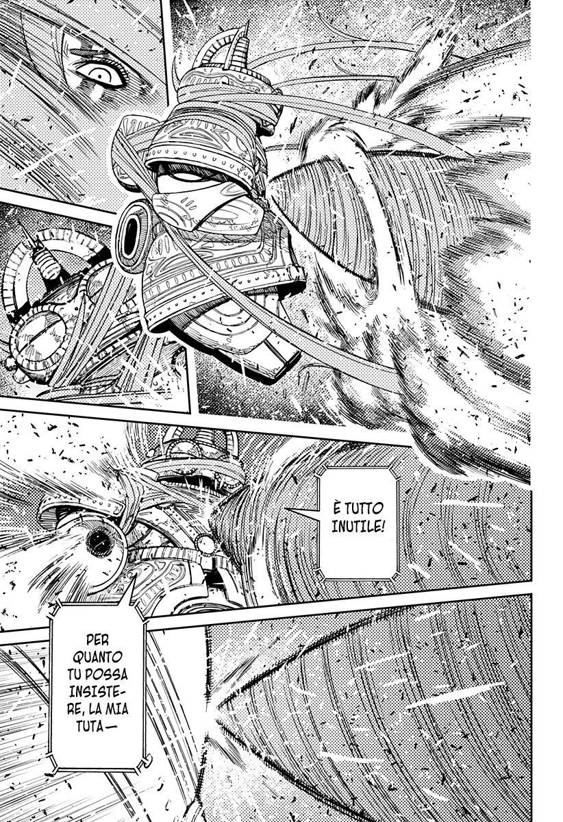 Read Dan Da Dan IT Manga Online