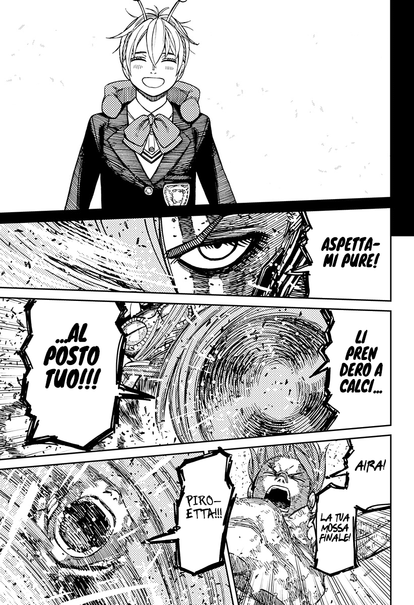 Read Dan Da Dan IT Manga Online