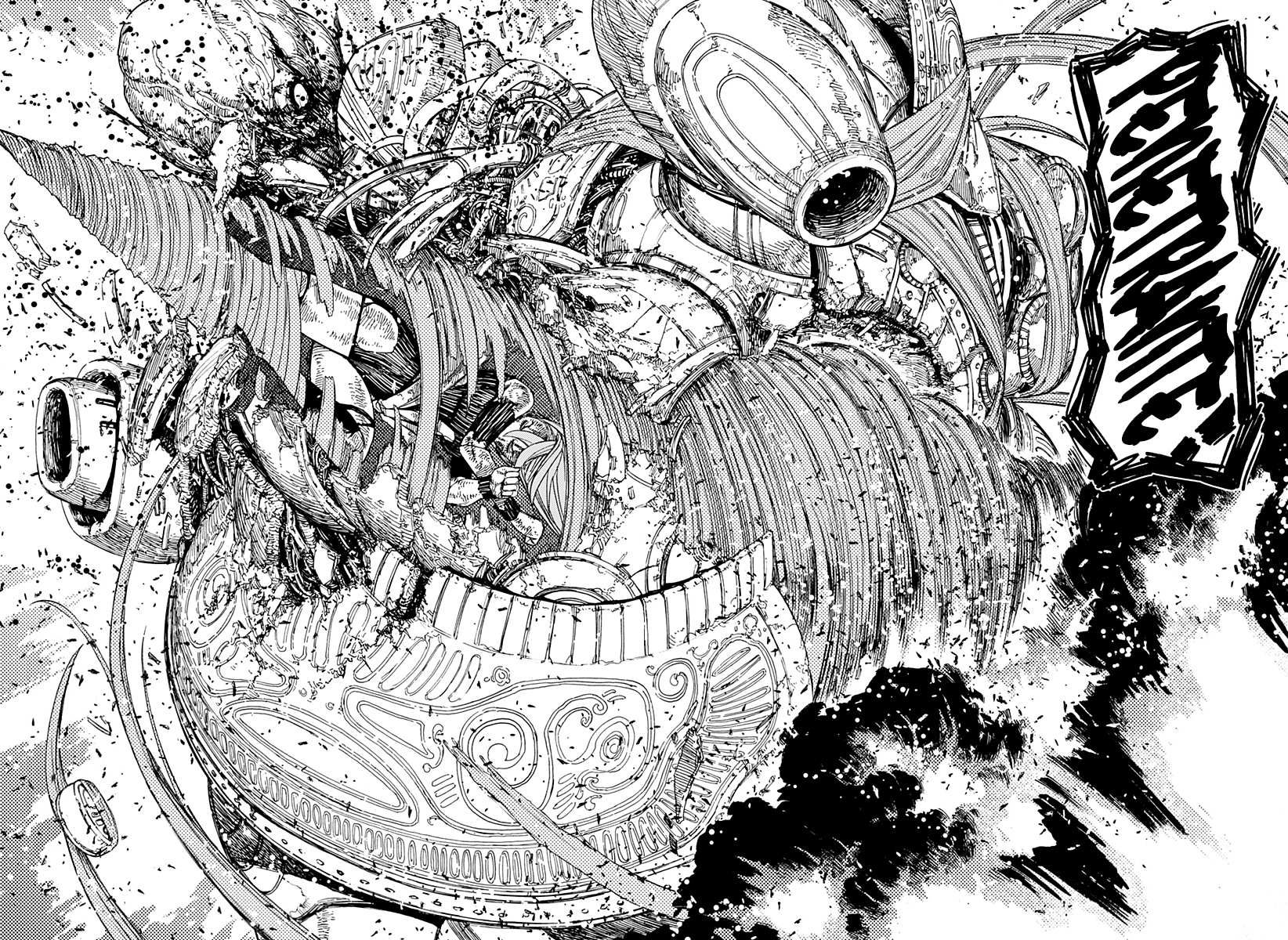 Read Dan Da Dan IT Manga Online