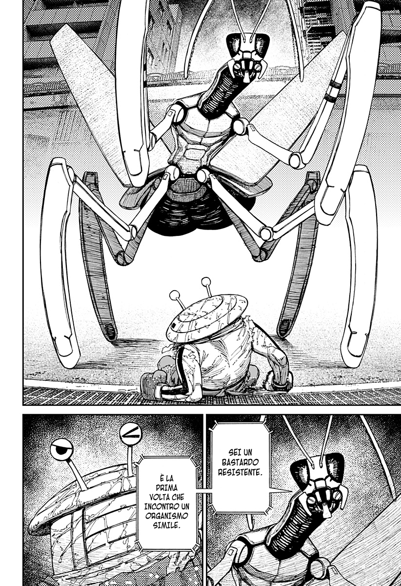 Read Dan Da Dan IT Manga Online