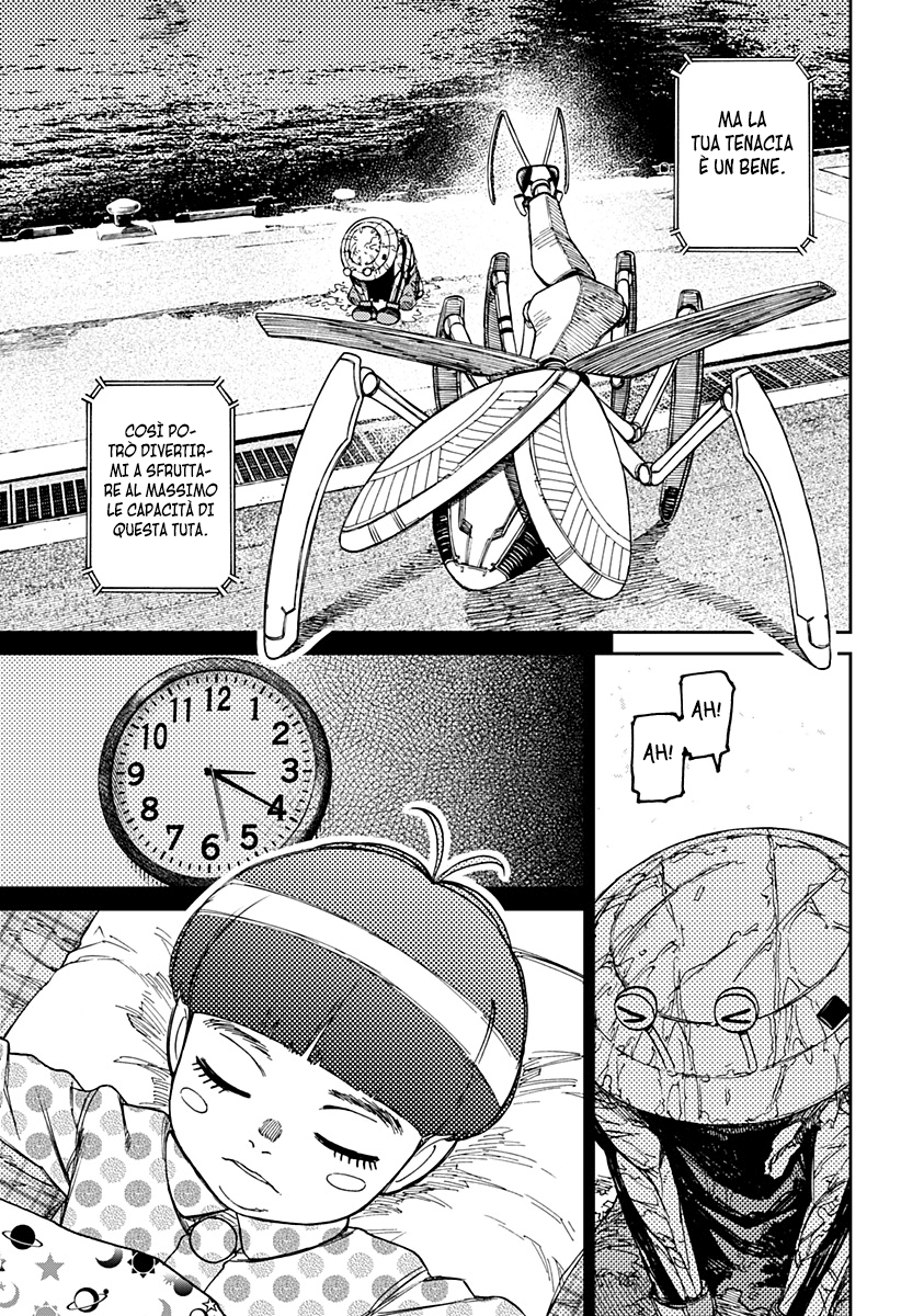 Read Dan Da Dan IT Manga Online