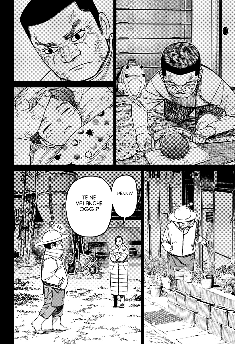 Read Dan Da Dan IT Manga Online