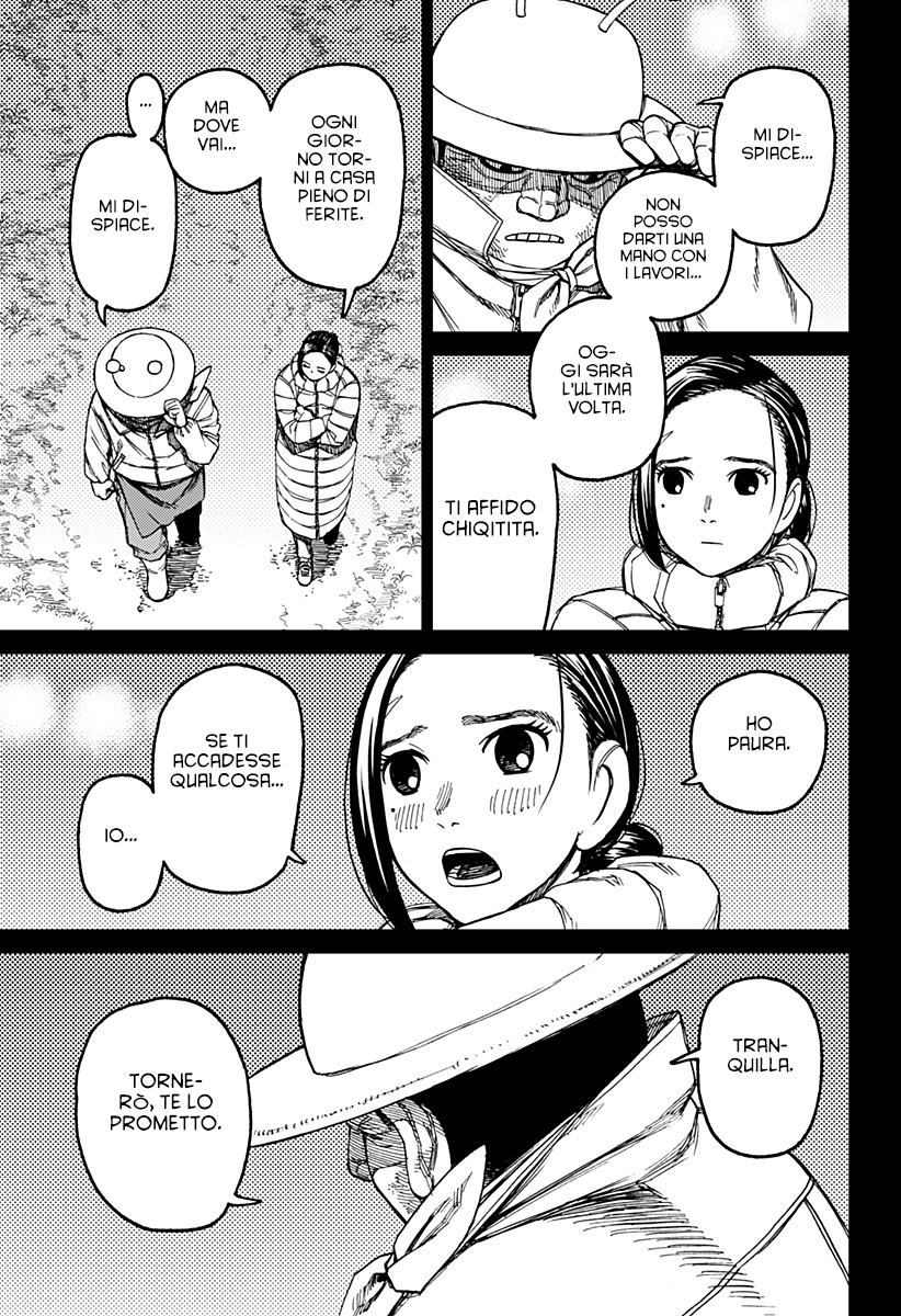 Read Dan Da Dan IT Manga Online