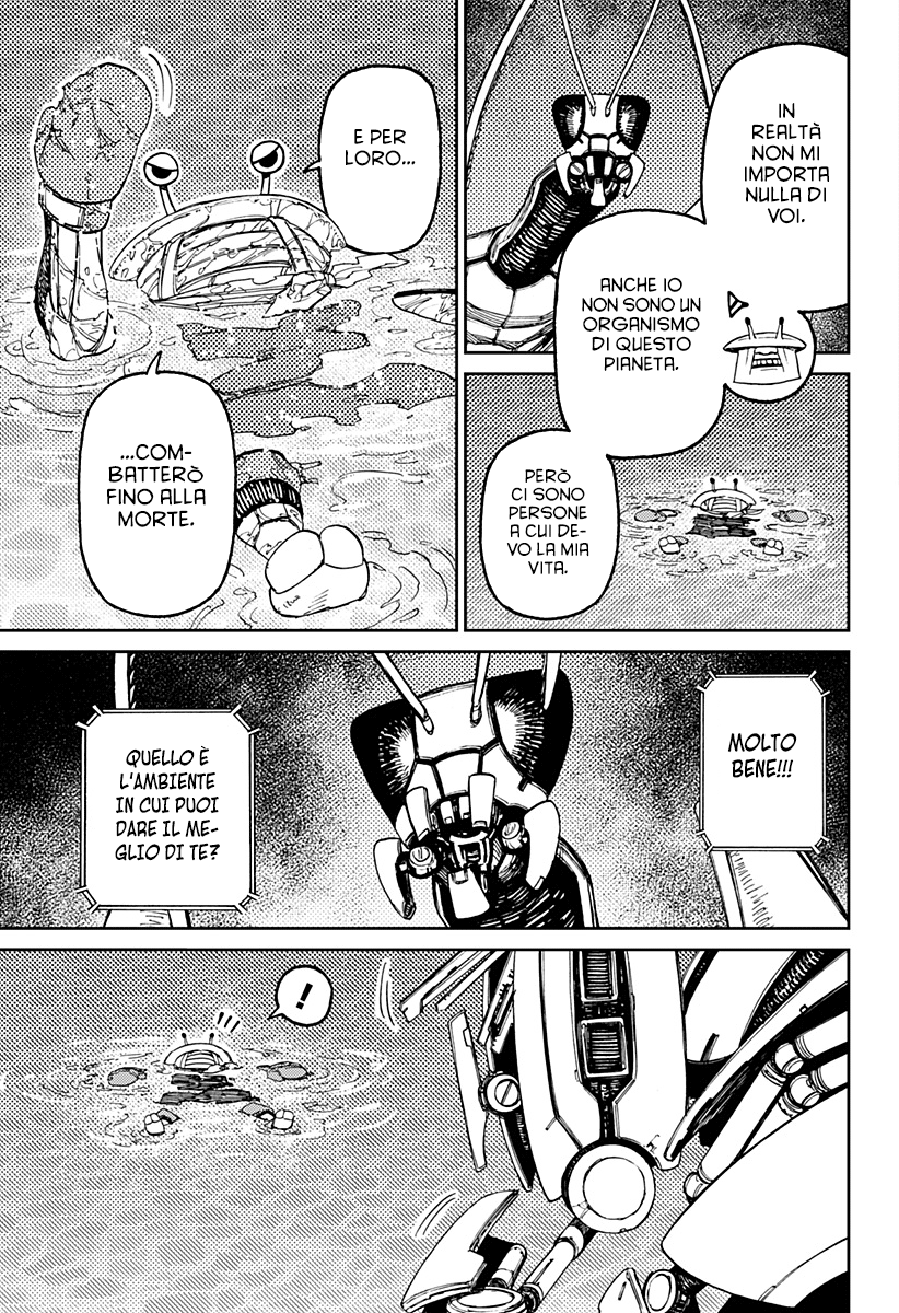 Read Dan Da Dan IT Manga Online