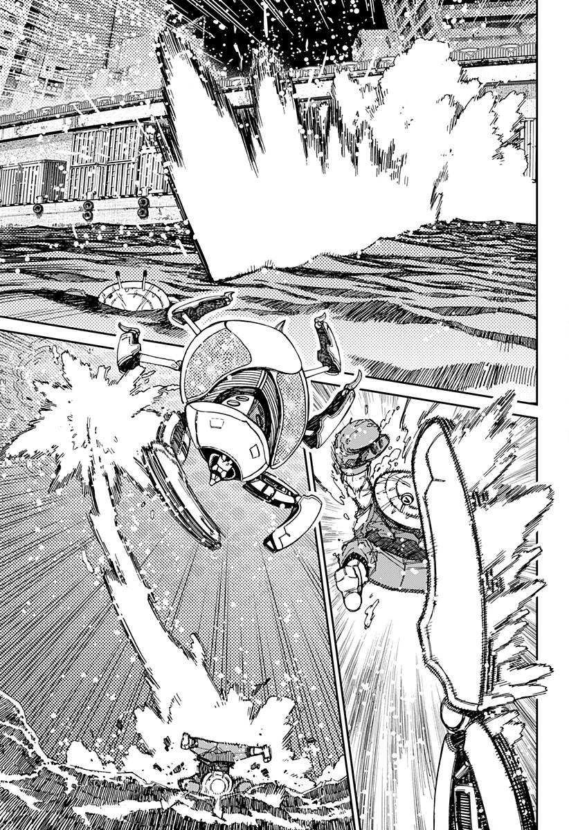 Read Dan Da Dan IT Manga Online