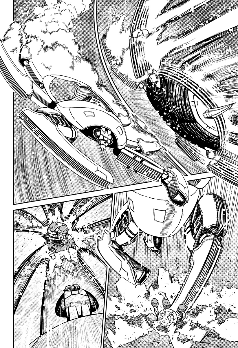 Read Dan Da Dan IT Manga Online