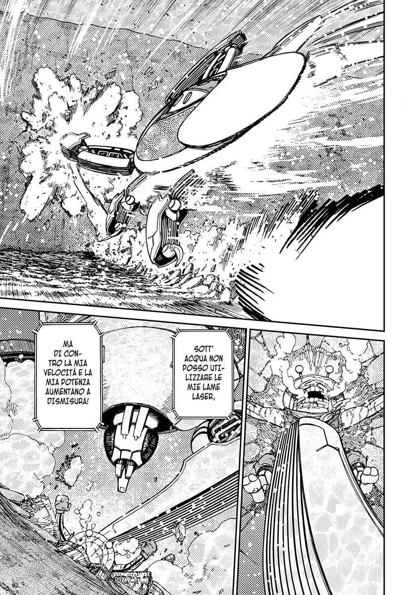 Read Dan Da Dan IT Manga Online