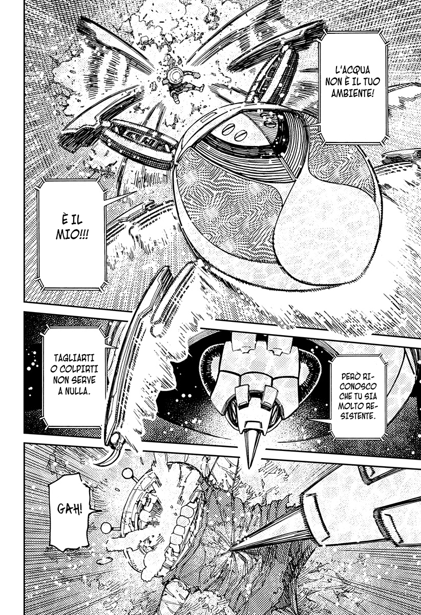 Read Dan Da Dan IT Manga Online