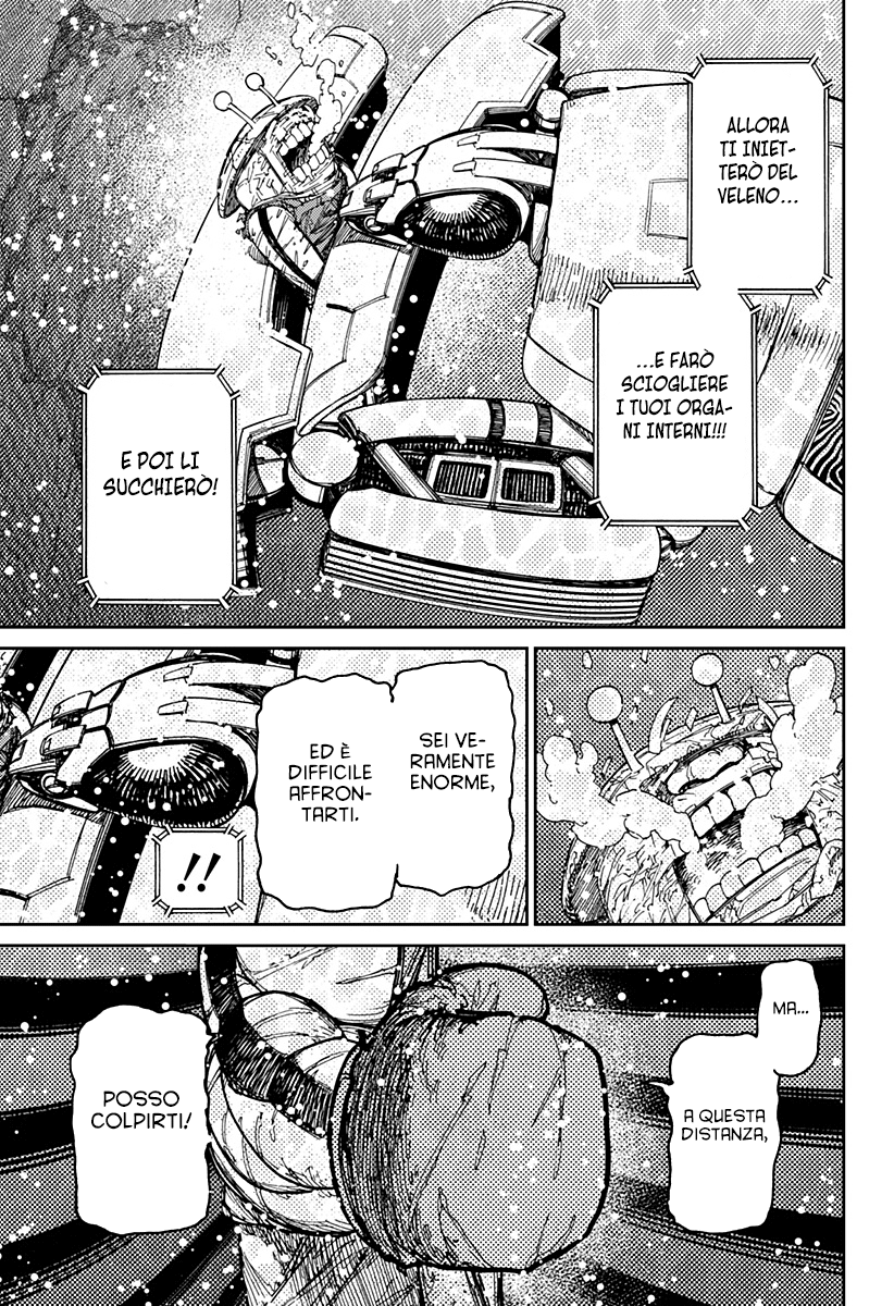 Read Dan Da Dan IT Manga Online